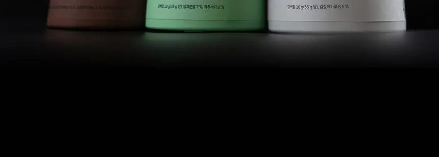 [무료배송] 프로티원 단백질쉐이크 대용량 490g 1통 (6종 택1) 상세페이지 15